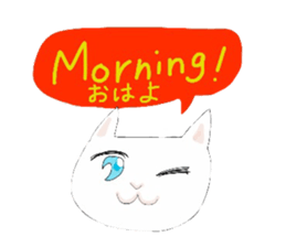 pure and modest Japanese Kitty sticker #12086818