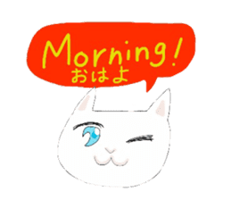 pure and modest Japanese Kitty sticker #12086818