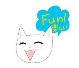 pure and modest Japanese Kitty sticker #12086821