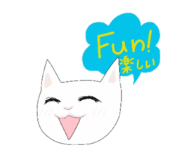 pure and modest Japanese Kitty sticker #12086821