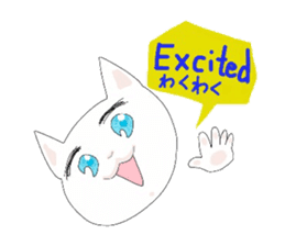 pure and modest Japanese Kitty sticker #12086823