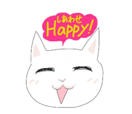 pure and modest Japanese Kitty sticker #12086824