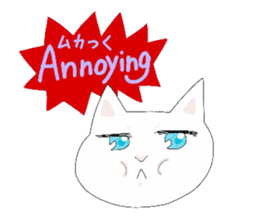 pure and modest Japanese Kitty sticker #12086827