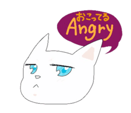 pure and modest Japanese Kitty sticker #12086828