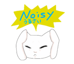 pure and modest Japanese Kitty sticker #12086829