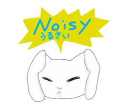 pure and modest Japanese Kitty sticker #12086829