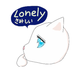 pure and modest Japanese Kitty sticker #12086830