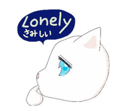 pure and modest Japanese Kitty sticker #12086830