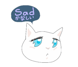 pure and modest Japanese Kitty sticker #12086831