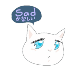 pure and modest Japanese Kitty sticker #12086831