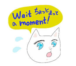 pure and modest Japanese Kitty sticker #12086832