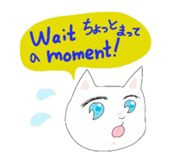 pure and modest Japanese Kitty sticker #12086832