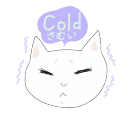 pure and modest Japanese Kitty sticker #12086834