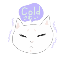 pure and modest Japanese Kitty sticker #12086834