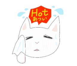 pure and modest Japanese Kitty sticker #12086835