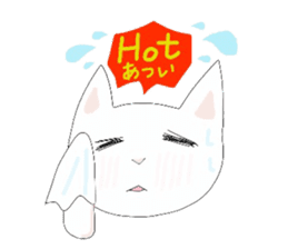 pure and modest Japanese Kitty sticker #12086835