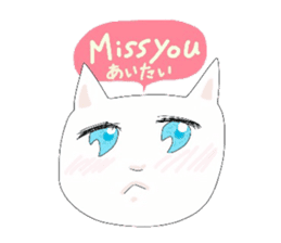 pure and modest Japanese Kitty sticker #12086839