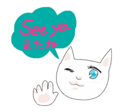 pure and modest Japanese Kitty sticker #12086840
