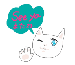pure and modest Japanese Kitty sticker #12086840