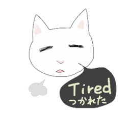 pure and modest Japanese Kitty sticker #12086843