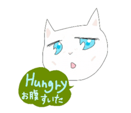 pure and modest Japanese Kitty sticker #12086844