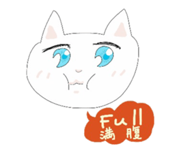pure and modest Japanese Kitty sticker #12086845