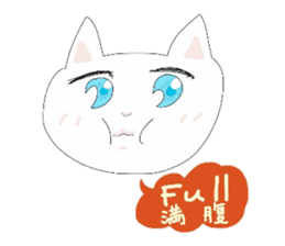 pure and modest Japanese Kitty sticker #12086845