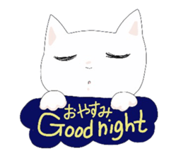 pure and modest Japanese Kitty sticker #12086847