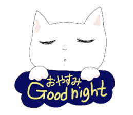 pure and modest Japanese Kitty sticker #12086847