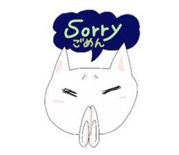 pure and modest Japanese Kitty sticker #12086848