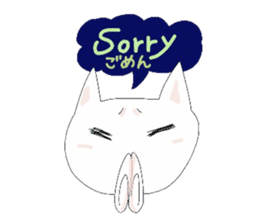 pure and modest Japanese Kitty sticker #12086848