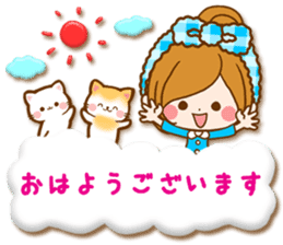 Leisurely a girlfriend 22 Work version sticker #12086854