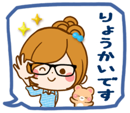 Leisurely a girlfriend 22 Work version sticker #12086860