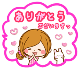 Leisurely a girlfriend 22 Work version sticker #12086862