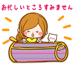 Leisurely a girlfriend 22 Work version sticker #12086869