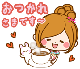 Leisurely a girlfriend 22 Work version sticker #12086872