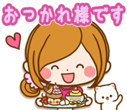 Leisurely a girlfriend 22 Work version sticker #12086873