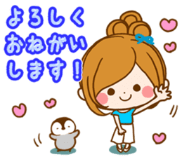 Leisurely a girlfriend 22 Work version sticker #12086874