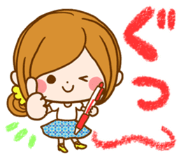 Leisurely a girlfriend 22 Work version sticker #12086877