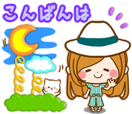 Leisurely a girlfriend 22 Work version sticker #12086887