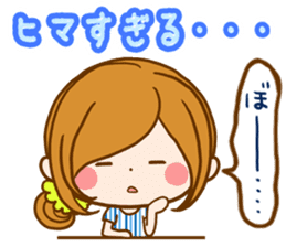 Leisurely a girlfriend 22 Work version sticker #12086888