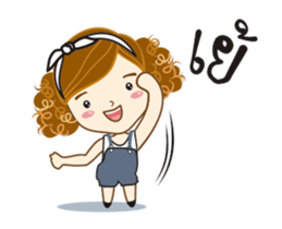 Mudmi Over Acting sticker #12086980