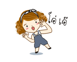 Mudmi Over Acting sticker #12086988