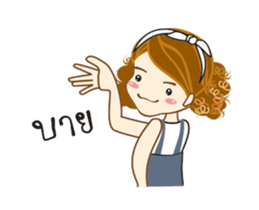 Mudmi Over Acting sticker #12086994