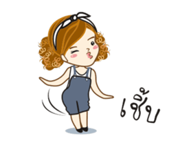 Mudmi Over Acting sticker #12086997