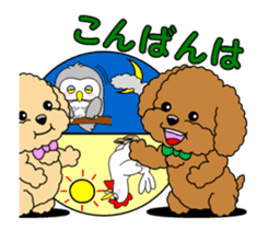Move! Toy Poodle "Manzai style" sticker #12087160