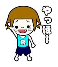 YURUYURUBoys RIRU sticker #12087182