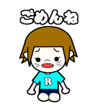 YURUYURUBoys RIRU sticker #12087185
