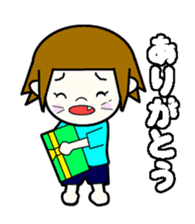 YURUYURUBoys RIRU sticker #12087186