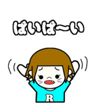 YURUYURUBoys RIRU sticker #12087187